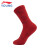 李宁童装儿童运动袜子男女大童运动生活系列三双装YWTU073-2朱砂红黑色乳白色L