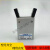 CHELI原装机械夹HDS HDM HDP HDW610/16/20/25/32手指气缸 HDW100