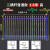 铁艺围墙锌钢防护栏家用别墅小区栅栏工厂学校庭院户外防爬隔离栏 18米高二横梁