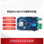 STM32F103C8T6开发板物联网底板EC800M通cat1模块核心板 底板+EC800ECNLE数传核心板QTME