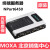 MOXA NPort 6450  4口 RS232/422/485 串口服务器