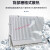 适用led投光灯户外防水超亮室外厂房车间工地广告50W100W200W射灯 超亮款足300W【铝壳白光】照600平米