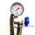 定制适用氮气充气工具 剪板机充气工具CQJ-25 16 40液压蓄能器充 充气阀_黑(M14-M16)