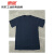 惠象 京东工业自有品牌 定制夏季T恤 藏青色 190号 HXS-2024-548