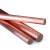 丰稚 紫铜棒 铜条 可加工焊接导电铜棒 直径20mm*0.1米 