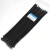 自锁式尼龙扎带 捆绑带束线带塑料扎带  100条包 8.8*500mm 黑色