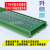 适配双层PCB模组架UM72mm宽卡槽DIN导轨安装线路板外壳PCB支架KMR PCB=72*210mm一套