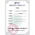 KDCG 扬州科动电子 冲击型单轴(IEPE)加速度传感器 KD1000LD