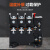 JR36热过载继电器25A40A过热电机护器热继电器 热继 护温度 JR36-20(0.45-0.72A)