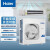 海尔 (Haier) 6匹 变频冷暖 大风管 二级能效 商用嵌入式中央空调  RFUMDC140DXSAYA 一价全包（含15米铜管）