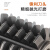 高速钢含钴硬齿轮滚刀20度M35材质含涂层不锈钢加工调质料 M6