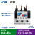 热继电器NR2-25过载保护220v 热保护继电器 热过载交流继电器 NR2-93/Z 30-40A