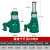 跃励工品 千斤顶 螺旋千斤顶 手摇齿轮式套筒立式千斤顶机械式千斤顶 QLD-20T 一台价 