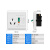上海德力西16A开关带漏保 空调专用插座防漏电家用电热水器保护器 3P 16A+明装底盒
