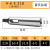 钻套锥柄中间套莫氏变径套锥度钻床钻头套精磨车床套2号3号4号5号 MT4-MT6(外6内4)