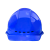 伟光 安全帽 新国标 ABS 工地建筑工程 防砸抗冲击 欧式透气安全头盔 蓝色 旋钮式调节