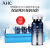 韩国进口 AHC B5玻尿酸冰点冷冻精华液礼盒 8ml/盒 补水保湿 急救修复 凝润清透
