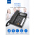 步步高（BBK）步步高电话机159 HCD007(159)TSD 睿白3台以上