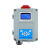 工业空气浓度氧含量O2检测报警器在线式氧气探测器测氧仪0-30%VOL 单点四合一(一体机)