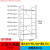 定制适用脚手架厂家直销折叠升降平台移动活动架装修马凳加厚铁架工程钢管 双层300*140*70无轮款+防滑