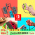 任天堂（Nintendo）Switch手柄joycon动森限定ns左右手柄OELD体感震动新柔. 原装JoyCon【单右黄】盒装含手绳