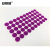 安赛瑞 彩色圆点标签贴纸 圆形分类标记贴 不干胶自标标贴 直径20mm2000个紫色 24605