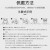 太行优护 TH6246 KP95防护口罩 头戴式 防酸性 异味防尘 舒适针织带 防雾霾 防PM2.5 KP95防护口罩 防酸性气体 30只/盒