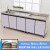 DAFIFY橱柜简易用厨房经济型不锈钢台面实木柜体2米长出租房屋用灶台 长1.8m/宽0.5m/平面柜 2米