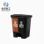米奇特工（Agents mickey）分类垃圾桶 干湿户外环卫 脚踏式塑料垃圾桶 棕黑（干湿垃圾） 40L