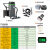 定制工业吸尘器工厂车间粉尘无线充电大功率锂电移动桶式大吸力除 无线充电款铅酸电瓶500W大功率+