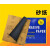 鹰牌砂纸水磨砂纸干砂纸抛光耐水沙皮打磨工具60目2000目干磨 60目鹰牌砂纸100张