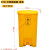 大型垃圾桶 户外分类垃圾桶带盖加厚大型厨房商用塑料大号脚踩脚踏垃圾桶HZD 100L黄色+废弃物