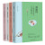 民国才女传（全4册）林徽因陆小曼等 现代当代文学经典作品女性励志书籍名家名著