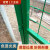 夜莺 铁丝网门双边丝护栏网门荷兰网门围栏门防护门 对开门3米宽1.8米高（底盘柱）