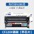 适用m427fdw硒鼓hp28a墨盒laserjet m427fdn激光打印机碳粉盒m427dw CF228X大容量硒鼓【9200页】