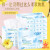 可心柔（COROU）V9润+婴儿保湿纸巾家用便携装宝宝云柔巾 40抽5包
