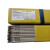 京雷不锈钢电焊条A102 A022A202 A132 A302昆山不锈钢焊条3.2/4.0 A102(E308-16)5.0mm1公斤