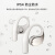 小米（MI）Xiaomi 开放式耳机 无线蓝牙耳机 挂耳式舒适佩戴 小米华为苹果手机通用 星云金