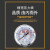 定制压力表调压阀可调式减压阀BR3000气动调节阀BR4000气动元件 BR2000+10mm接头