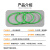 聚氨酯圆带  PU环形带 无缝接驳带O型圆带传动带一体成型皮带绿色 5X240mm