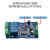 丢石头 Modbus RTU继电器模块 RS485 TTL UART串口控制 DC供电 2路RS485/TTL  Modbus继电器 10盒