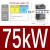 全智型软启动器PSTX全系列软起动11-560KW/55/75/90/110/132KW PSTX142-600-70 75/55KW 额定 含增票