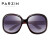 帕森（PARZIN）太阳镜女 复古大框时尚偏光太阳眼镜开车驾驶遮阳防晒墨镜 酒红色（6216）