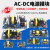 电源模块AC-DC降压稳压220V转直流5V12V500/600mA1A 3W5W隔离开关 220V转12V2A(24W)