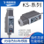 色标传感器KONTEC富台KS-C2WG 追标电眼 RG22 纠偏Z3N-TB22 KSRG22