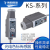 色标传感器KONTEC富台KS-C2W 追标电眼 R22 纠偏Z3N-TB22 KS-C2R