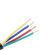 纯铜芯阻燃电缆电缆  三相五线国标 足米 YJV 3*4+1*2.5