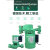 伟乐热水循环泵PH-40E125E250EPH-043/101EH替代空气能锅炉空调泵 PH-401E/2寸口径（380V）