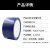 联嘉 PVC警示胶带 安全警示地贴 斑马线划线标识贴 蓝色4.8cm宽×18m长