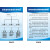 2023固体废弃物管理制度一般废物应急预案周知卡危废间标识牌定制 固体废弃物一套2张（M雪佛板） 30x40cm